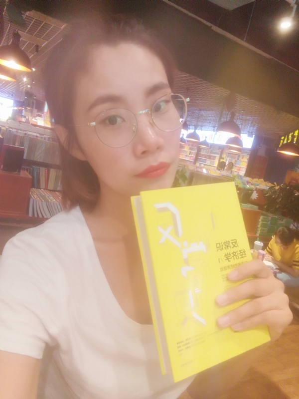 书卷lady的第一张照片--开封相亲服务中心