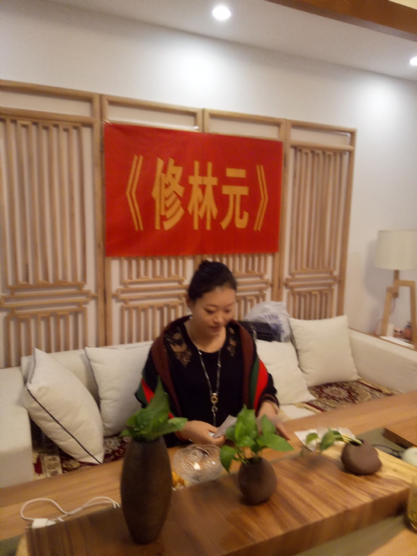 心雨的第一张照片--开封相亲服务中心