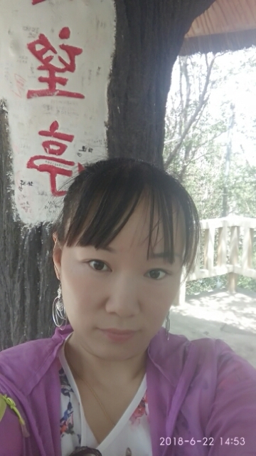 春天里的蒲谷英的第一张照片--开封相亲服务中心