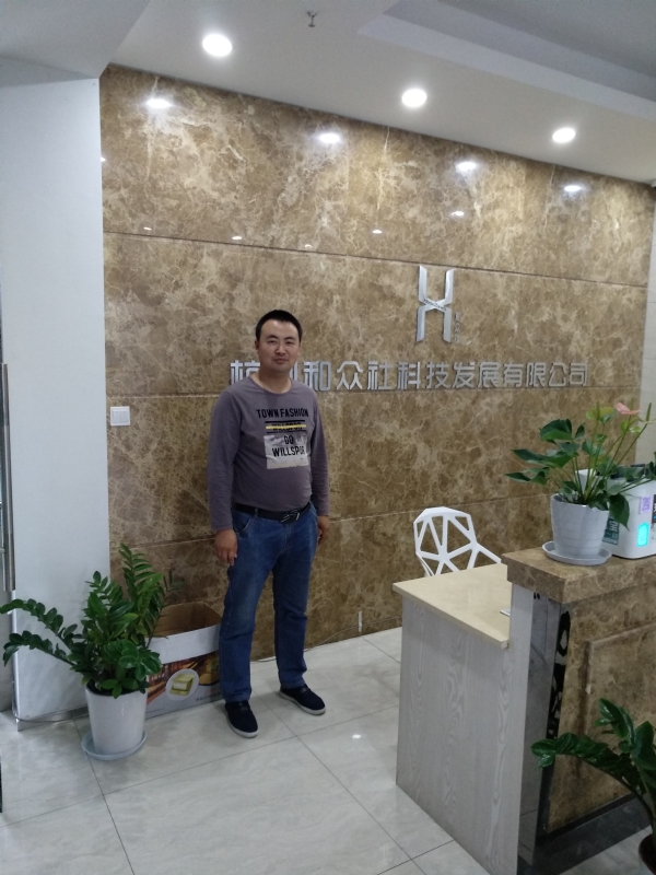 雨中的伞的第一张照片--开封相亲服务中心