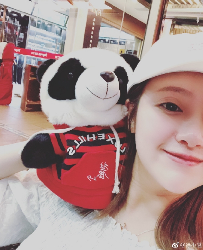 怪妞的第一张照片--开封相亲服务中心