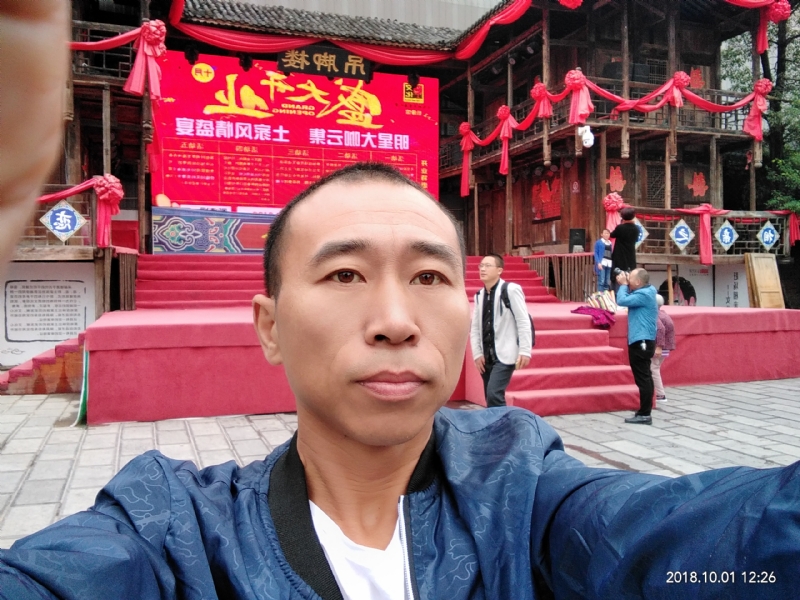 快乐每一天的第一张照片--开封相亲服务中心