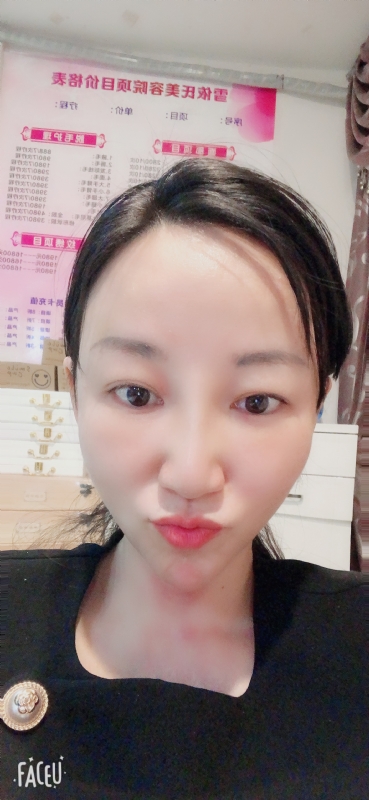 芳草的第二张照片--开封相亲服务中心