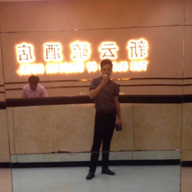 毛洪文的第一张照片--开封相亲服务中心