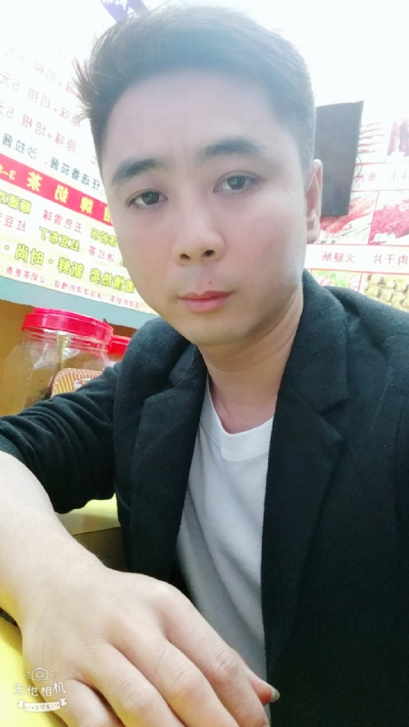 堆积情感的第一张照片--开封相亲服务中心