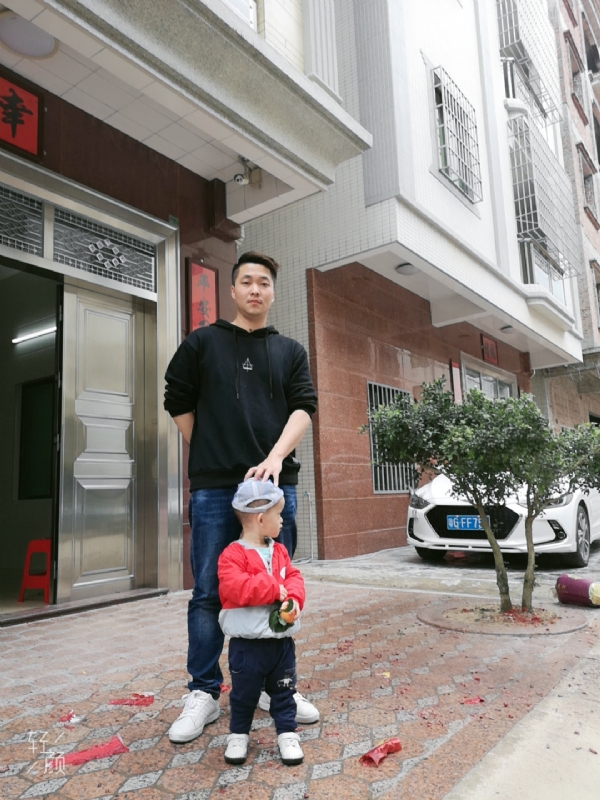 湛江吴川相亲的第一张照片--开封相亲服务中心