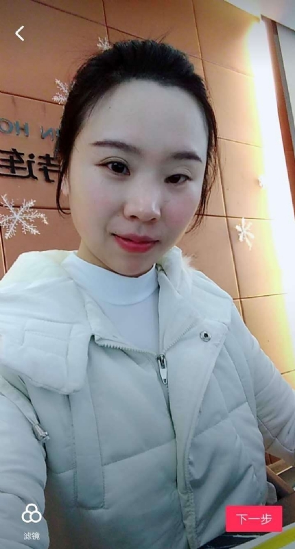 彩虹的第一张照片--开封相亲服务中心