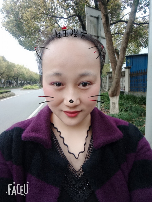离婚的女人的第一张照片--开封相亲服务中心