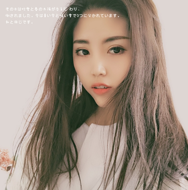 小涵呀的第一张照片--开封相亲服务中心