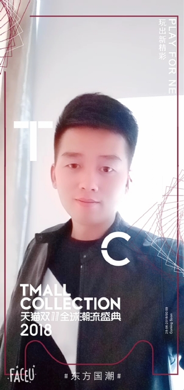 诺凡的第一张照片--开封相亲服务中心