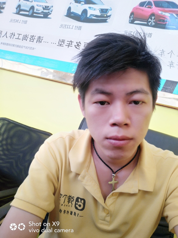 求一真心的第一张照片--开封相亲服务中心