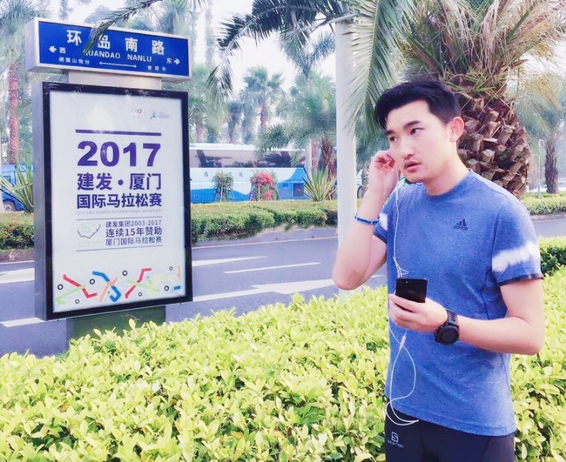 奋斗的第二张照片--开封相亲服务中心