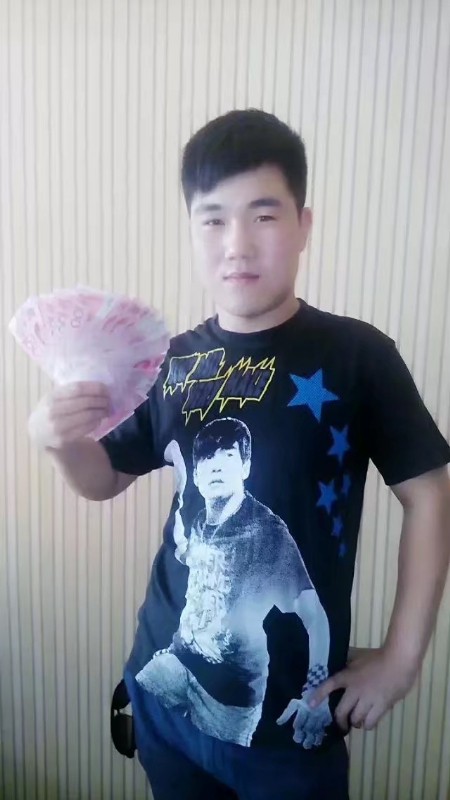 小飞的第二张照片--开封相亲服务中心