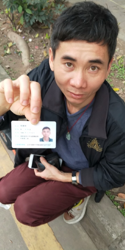 等你的第三张照片--开封相亲服务中心