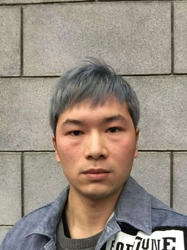 淼小淼的第一张照片--开封相亲服务中心