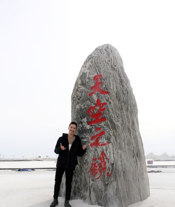 海藻鱼的第一张照片--开封相亲服务中心