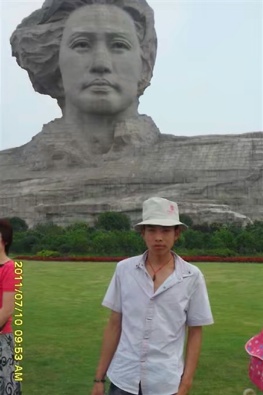 黄泥巴的第一张照片--开封相亲服务中心