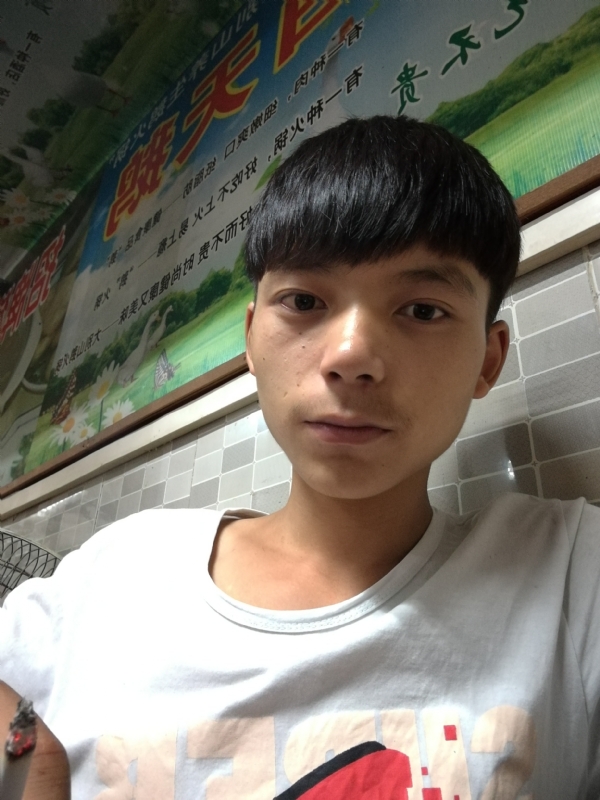 田某人的第一张照片--开封相亲服务中心