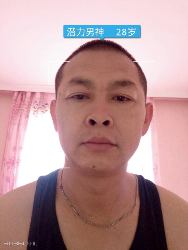 因果的第一张照片--开封相亲服务中心