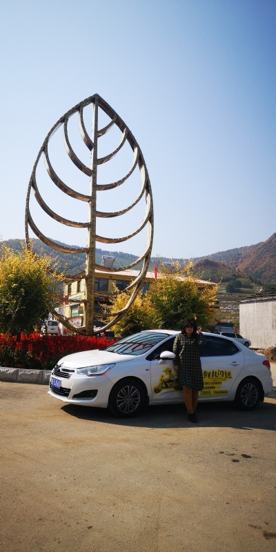 axh1990的第一张照片--开封相亲服务中心