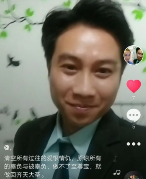 一米阳光的第一张照片--开封相亲服务中心