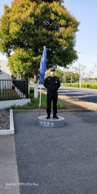 花非花的第一张照片--开封相亲服务中心