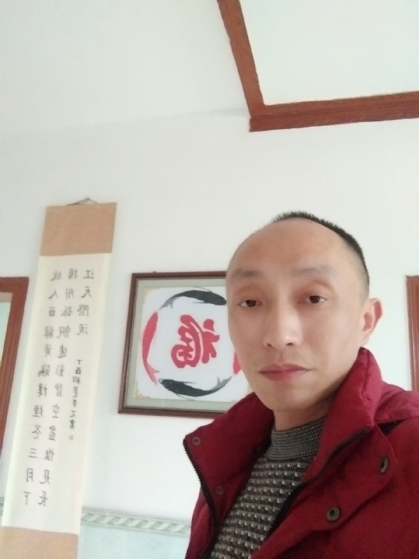 雅正的第一张照片--开封相亲服务中心