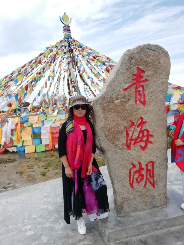 木棉花的第一张照片--开封相亲服务中心