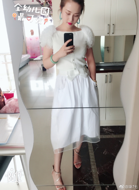 李木子的第一张照片--开封相亲服务中心