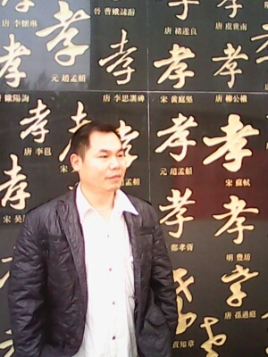 宇成的第一张照片--开封相亲服务中心