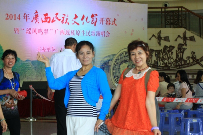 莹莹的第一张照片--开封相亲服务中心