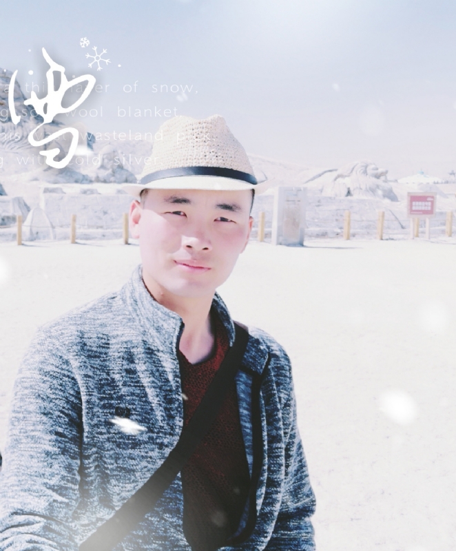 琅琊阿朽的第一张照片--开封相亲服务中心