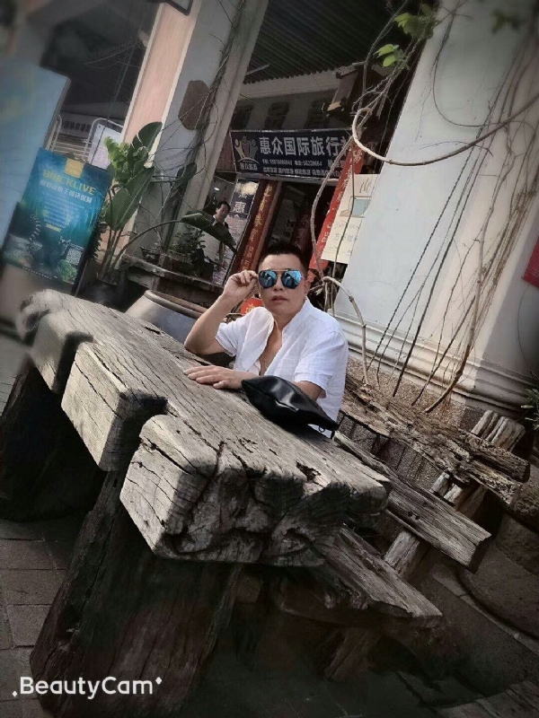 啊东的第一张照片--开封相亲服务中心