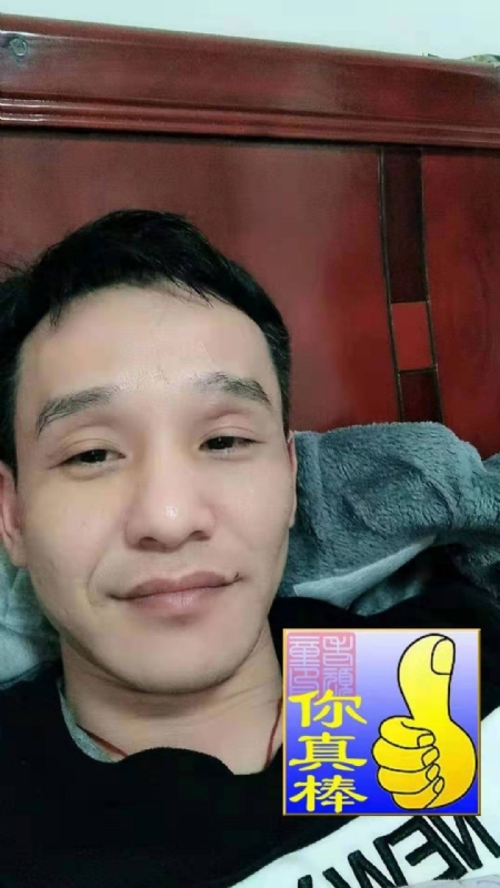 张贤的第一张照片--开封相亲服务中心