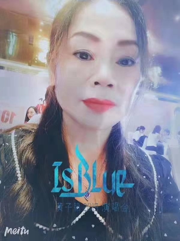 淑女的第一张照片--开封相亲服务中心