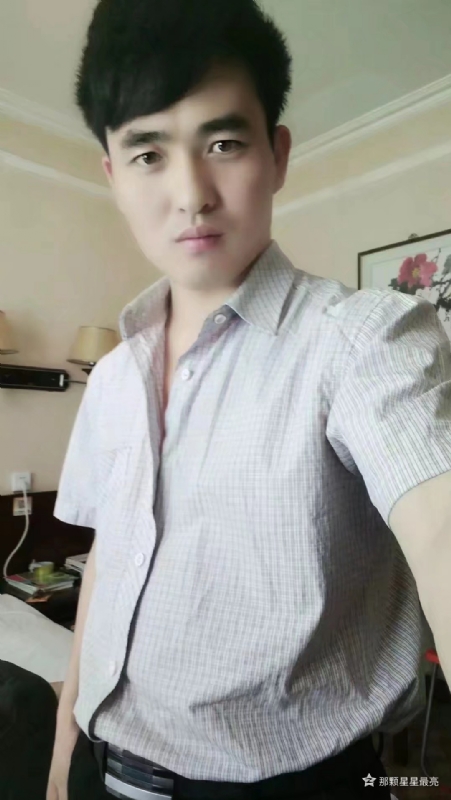 牛郎的第一张照片--开封相亲服务中心