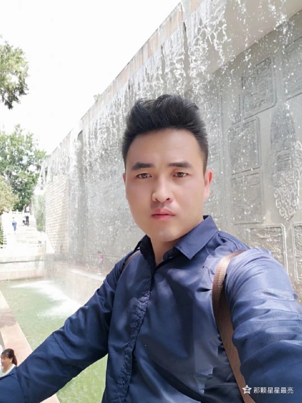 牛郎的第五张照片--开封相亲服务中心