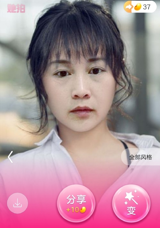 中年少女的第一张照片--开封相亲服务中心