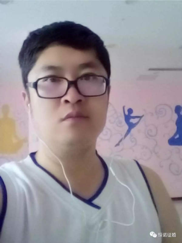 看山不是山的第一张照片--开封相亲服务中心