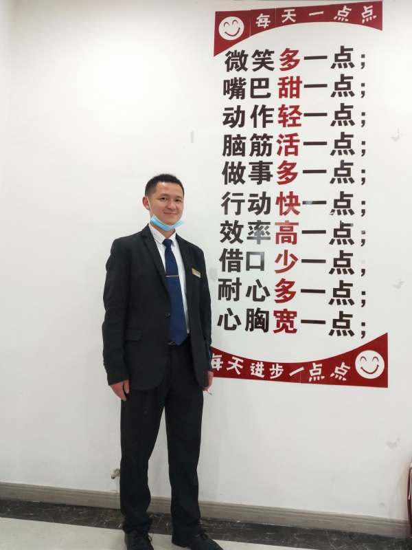 寻找一个信益人的第一张照片--开封相亲服务中心