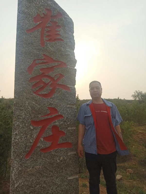 连江的第三张照片--开封相亲服务中心