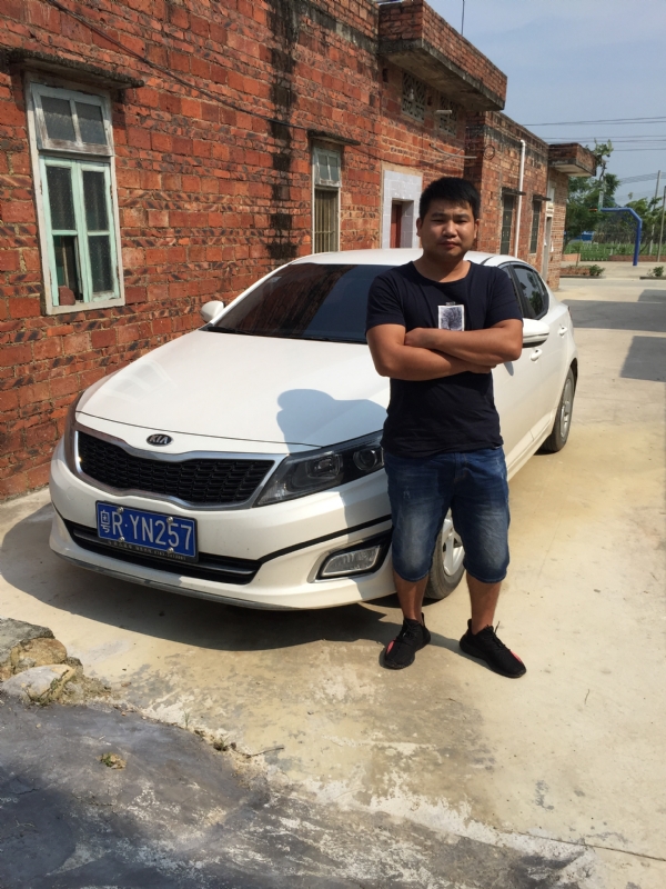 独坐街头的第二张照片--开封相亲服务中心