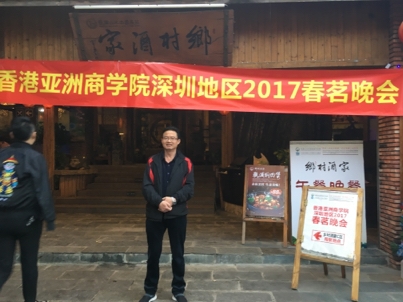 我要愛的第二张照片--开封相亲服务中心