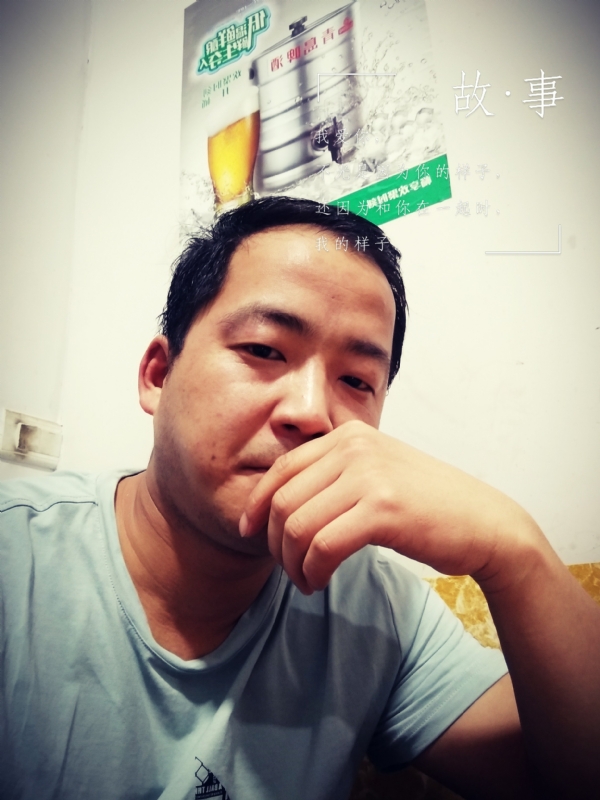 一個江湖的第一张照片--开封相亲服务中心