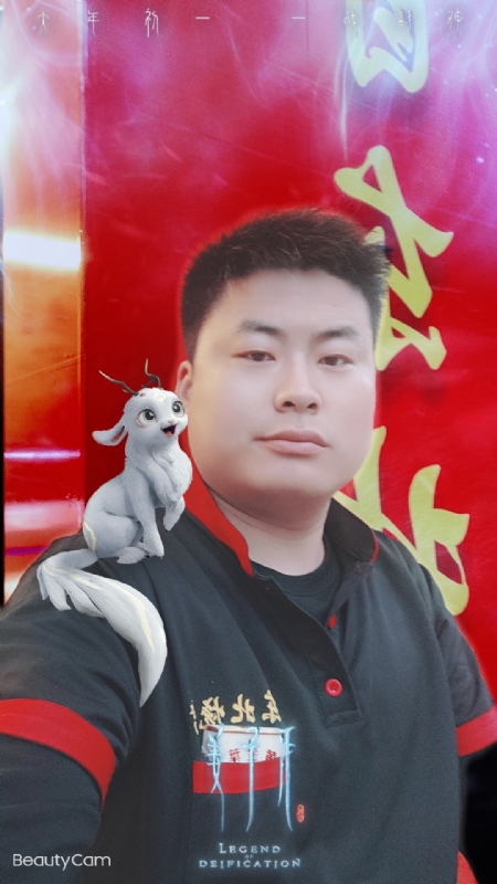 小海的第一张照片--开封相亲服务中心