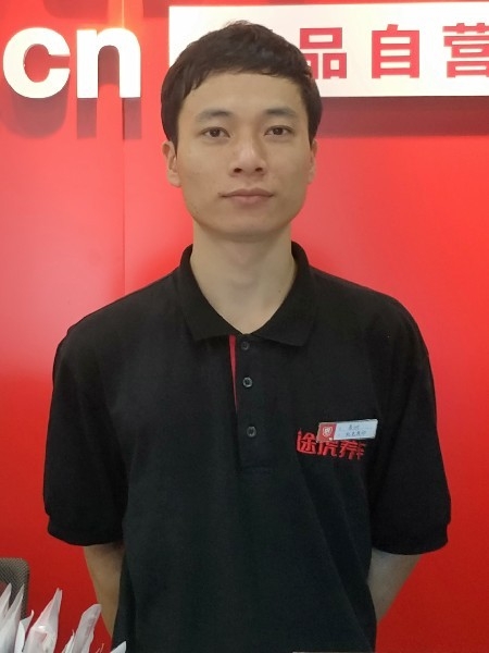 靓boy的第一张照片--开封相亲服务中心