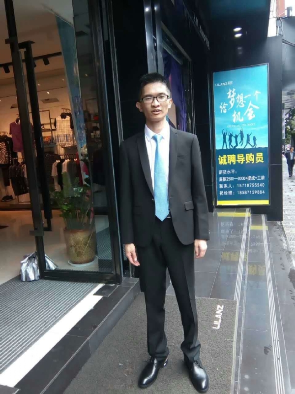 天缘的第一张照片--开封相亲服务中心