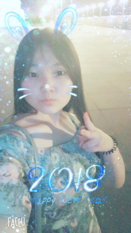 消逝的光芒的第一张照片--开封相亲服务中心