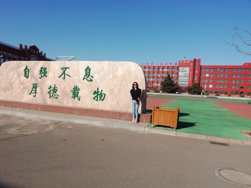 安宁的第二张照片--开封相亲服务中心