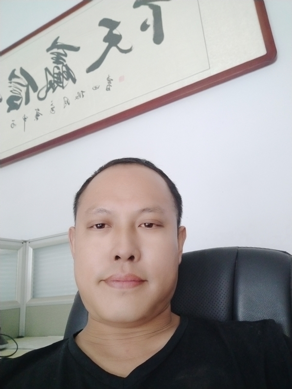 山丘的第一张照片--开封相亲服务中心